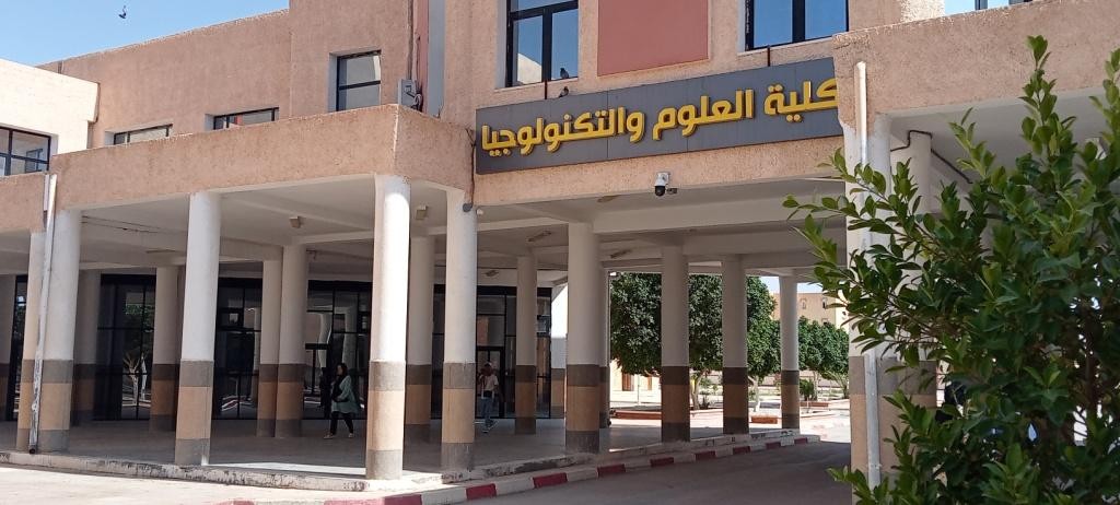 Faculty of Sciences and Technology, University of Mohamed Khider Biskra